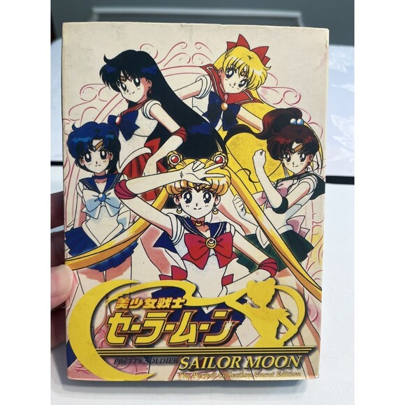 Pretty Soldier Sailor Moon The Perfect Collection Uncut Edition (DVD) GREAT - Picture 1 of 11